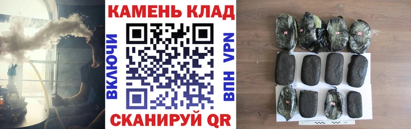 Гашиш хэш  наркошоп  Североморск 