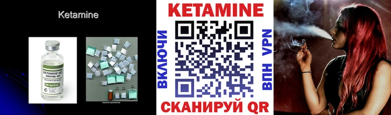 даркнет телеграм  Североморск  КЕТАМИН VHQ 