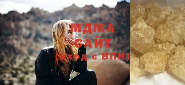 дурь Абинск