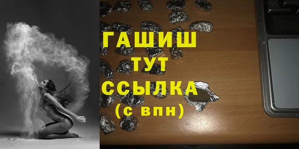 дурь Абинск