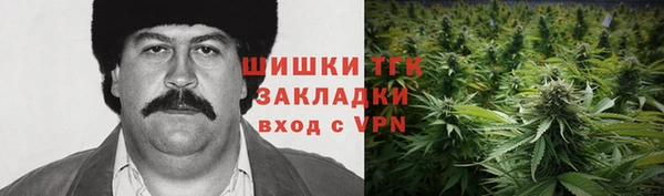 MDMA Абдулино