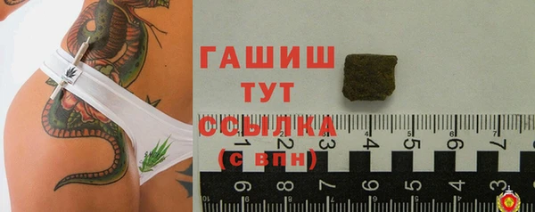 дмт Наволоки
