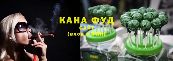 MDMA Абдулино