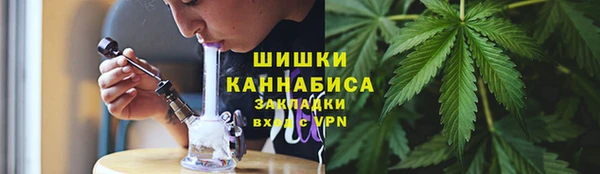 дурь Абинск