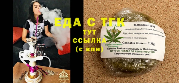 дурь Абинск
