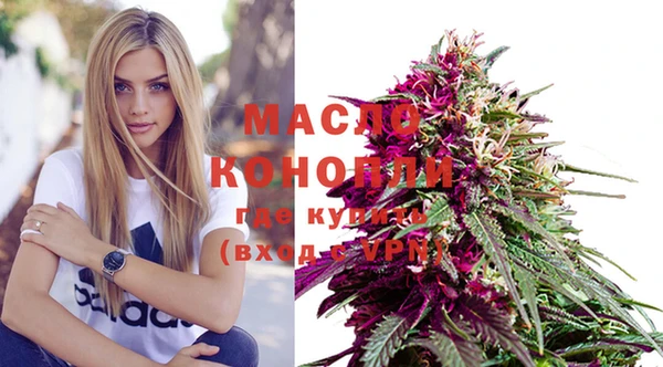 дурь Абинск
