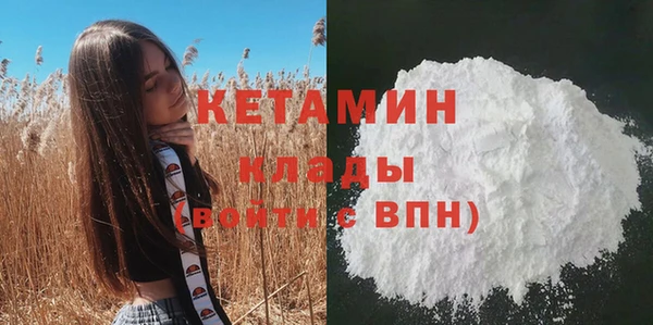 дмт Наволоки