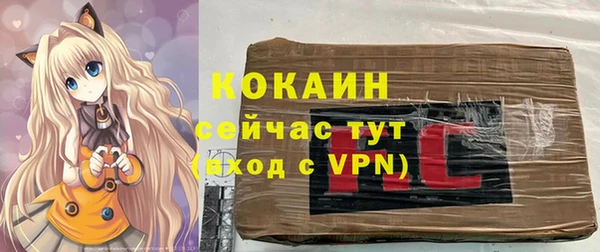 дурь Абинск