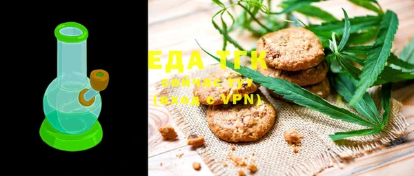 MDMA Абдулино