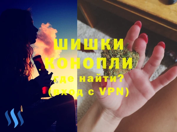MDMA Абдулино