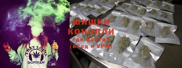 MDMA Абдулино