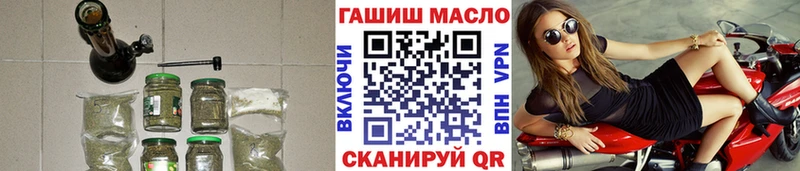 Дистиллят ТГК жижа  магазин    Североморск 